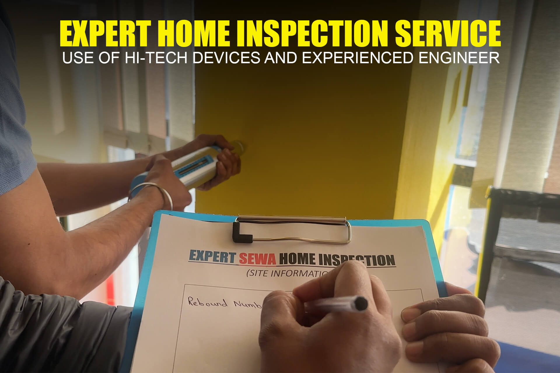 घर चेक जाच                  ( Home Inspection )